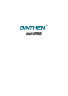 Hangzhou binthen Intelligence Technology Co.,Ltd Logo