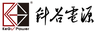 Guangdong Kegu Power Supply Co., LTD Logo
