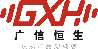 Beijing Guangxin Hengsheng Technology Development Co., Ltd. Logo